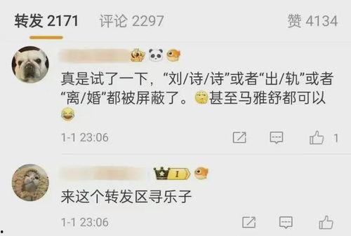 三号家庭爆料视频大全集,揭秘家庭生活背后的真实故事